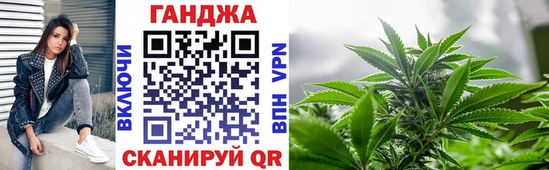 Что такое Заозёрск Гашиш  Псилоцибиновые грибы  Кокаин  kraken сайт  МАРИХУАНА  Меф мяу мяу 