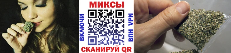 купить Заозёрск БУТИРАТ Butirat