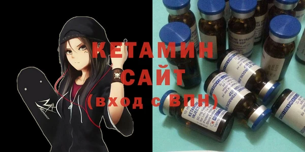 spice Баксан