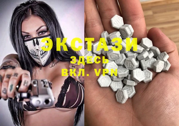 spice Баксан