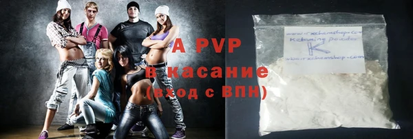 spice Баксан