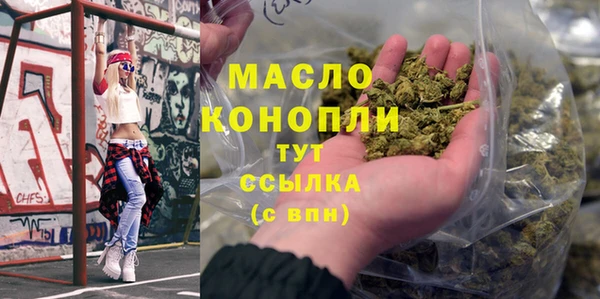 spice Баксан