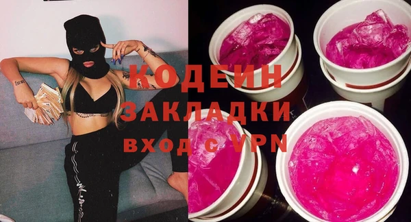 spice Баксан
