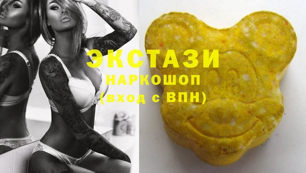 spice Баксан