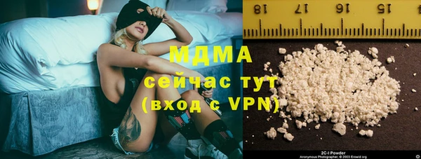 spice Баксан