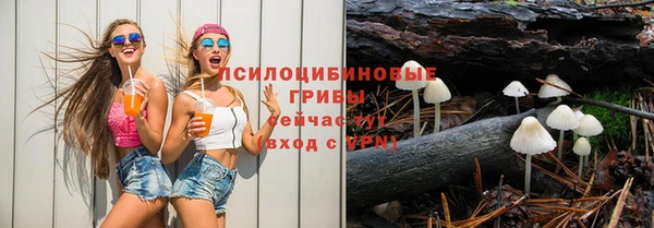 дистиллят марихуана Балахна