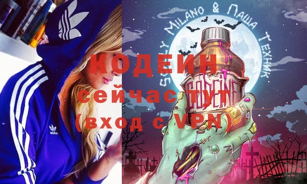 spice Баксан