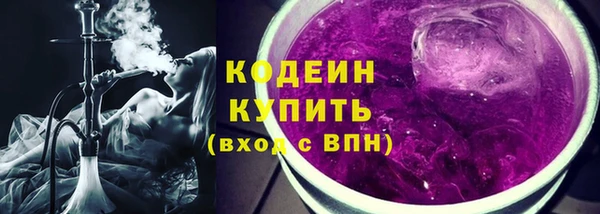 марки lsd Балабаново
