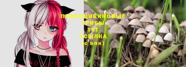 дистиллят марихуана Балахна
