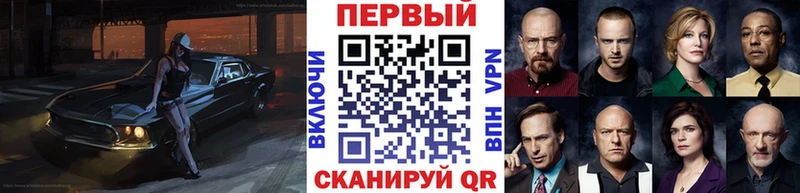 МЕТАМФЕТАМИН Декстрометамфетамин 99.9%  купить  сайты  Заозёрск 